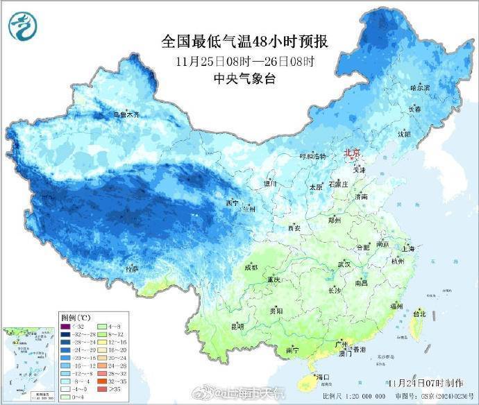 本周冷空气接二连三<strong></p>
<p>安全设备</strong>,今天上半夜起影响上海气温将明显下降