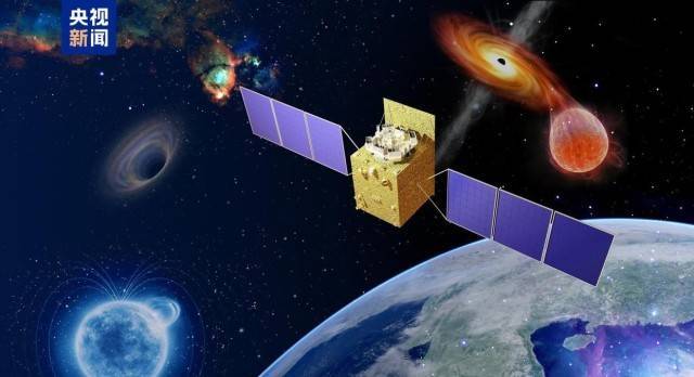 <strong></p>
<p>安全设备</strong>我国将开展太空探源科学卫星计划 探寻宇宙生命起源