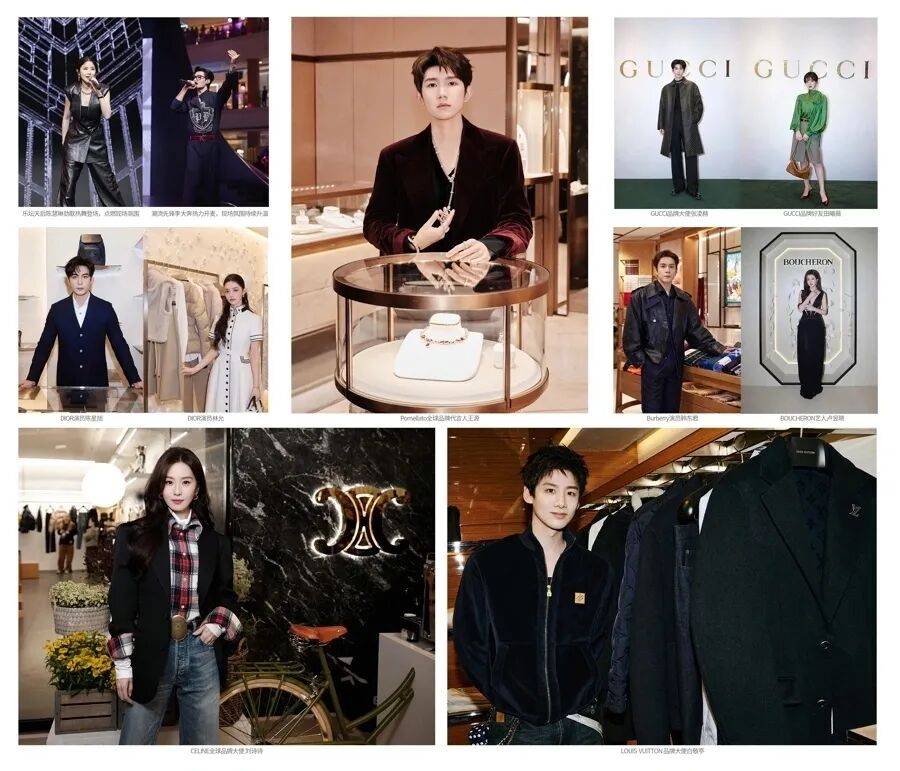 陈慧琳商演现场得知观众都是年消费200万元以上的VIP<strong></p>
<p>安全设备</strong>,直呼“原来我也是一个优惠”