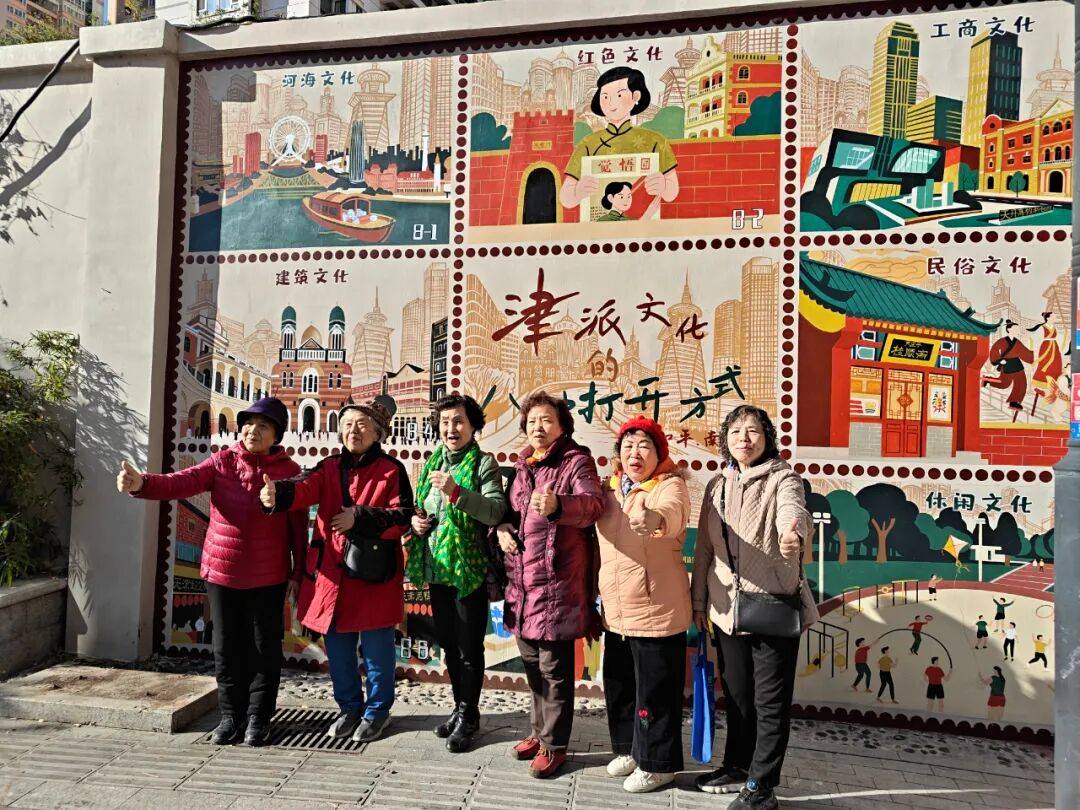 “颜值”出圈 天津和平区独山路这面彩绘墙“亮”<strong></p>
<p>恒生电子证券事业部</strong>了