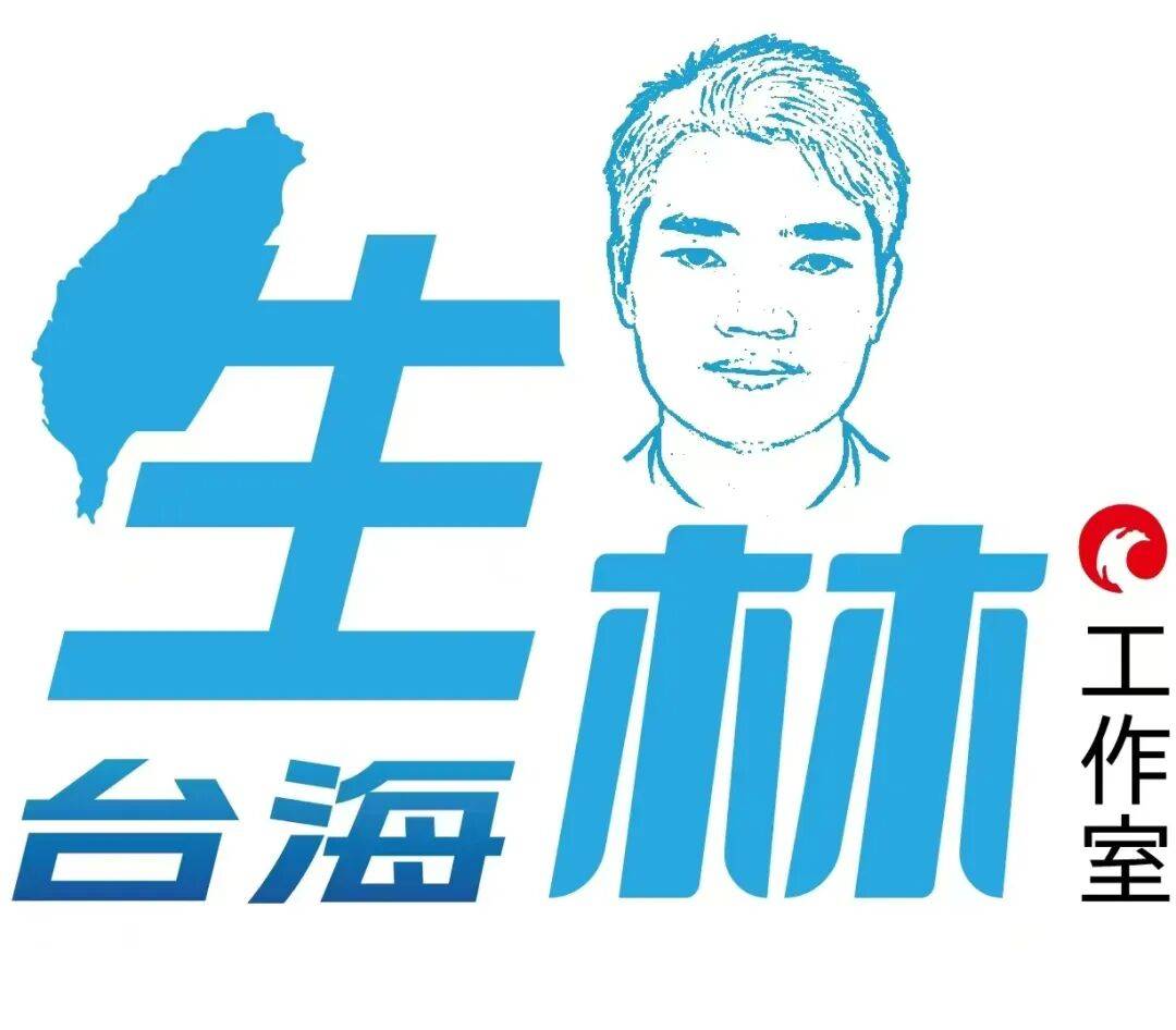 桂宏诚:主张统一在蓝营不是罪<strong></p>
<p>恒生电子证券事业部</strong>,郑丽文追求终极和平统一