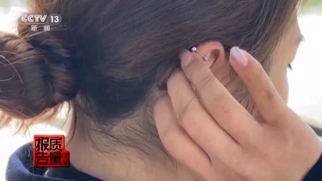 央视曝光:致癌物超标9000多倍<strong></p>
<p>恒生电子证券事业部</strong>!家里有的快扔掉