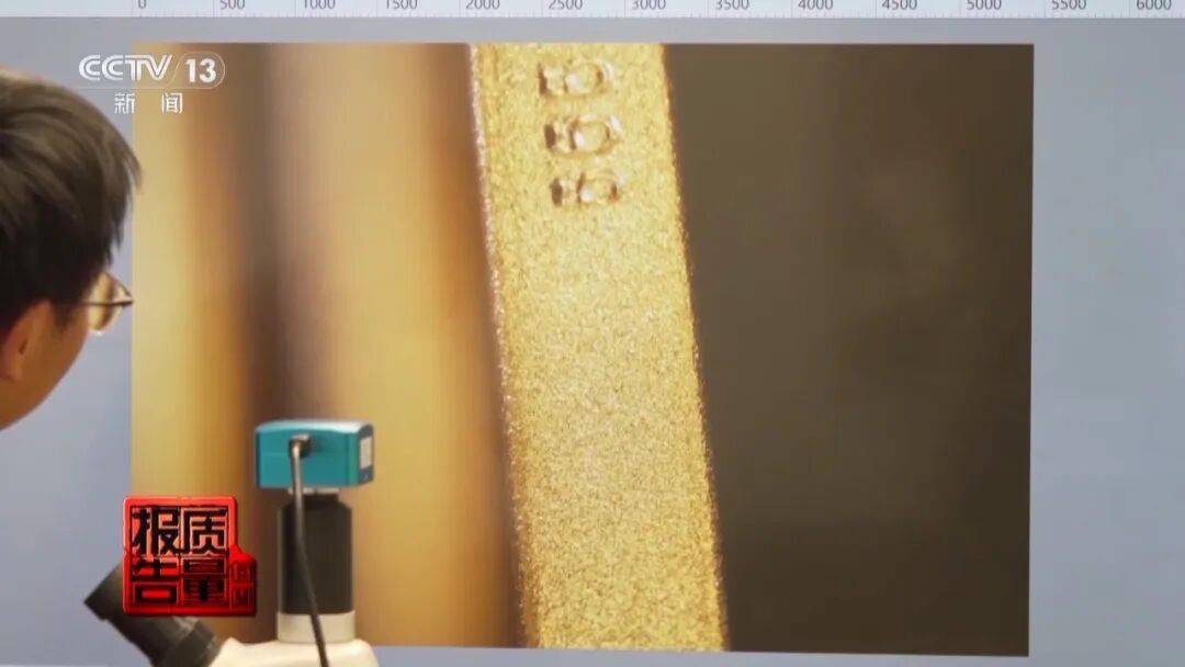 央视曝光:致癌物超标9000多倍<strong></p>
<p>恒生电子证券事业部</strong>!家里有的快扔掉