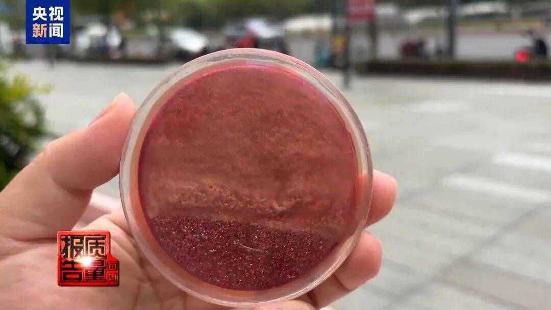 快扔掉!甲醛含量高出上限一倍多<strong></p>
<p>恒生电子证券事业部</strong>,戴防毒面具也不行!