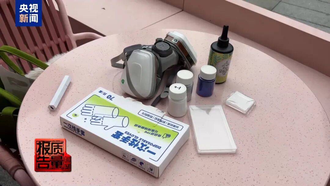 快扔掉!甲醛含量高出上限一倍多<strong></p>
<p>恒生电子证券事业部</strong>,戴防毒面具也不行!