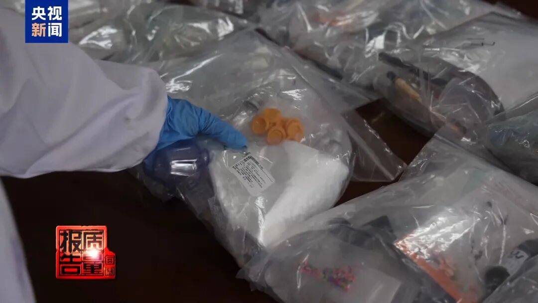 快扔掉!甲醛含量高出上限一倍多<strong></p>
<p>恒生电子证券事业部</strong>,戴防毒面具也不行!