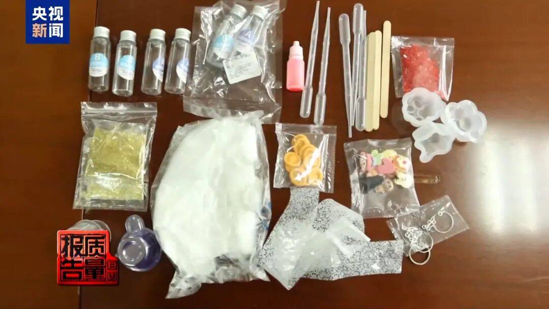 快扔掉!甲醛含量高出上限一倍多<strong></p>
<p>恒生电子证券事业部</strong>,戴防毒面具也不行!