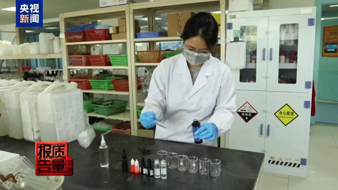 快扔掉!甲醛含量高出上限一倍多<strong></p>
<p>恒生电子证券事业部</strong>,戴防毒面具也不行!