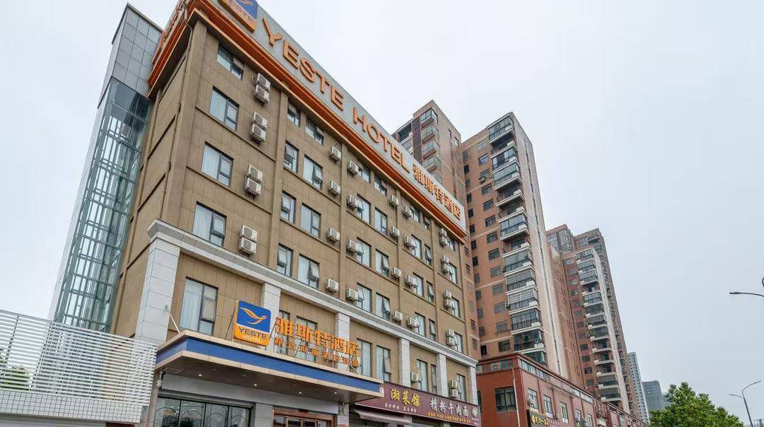 雅斯特酒店回应房客发病送药不及时死亡:送药者未告知病情<strong></p>
<p>恒生电子证券事业部</strong>,隐私考虑未查看药品