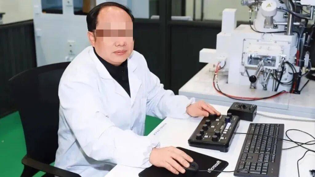 郭伟学术造假被曝光<strong></p>
<p>恒生电子证券事业部</strong>,新华社追问