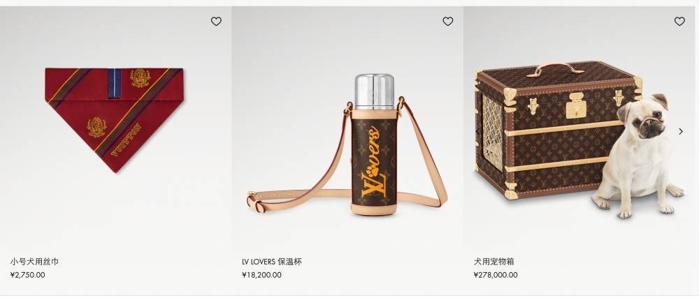 爱马仕新上架2万元不锈钢狗碗<strong></p>
<p>恒生电子证券事业部</strong>,客服:只剩少量库存