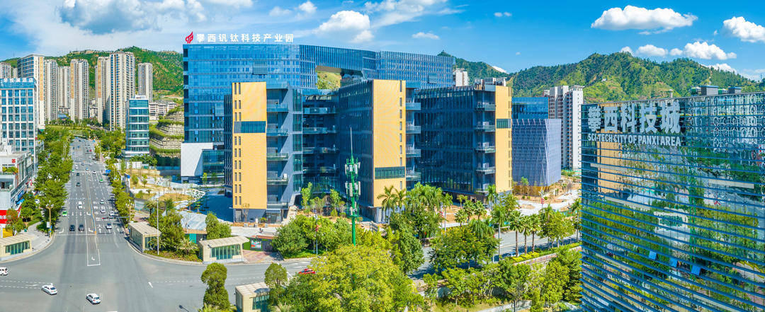 一次性奖励最高1000万元<strong></p>
<p>证券分析师陈建平</strong>！四川攀枝花真金白银支持科技创新与产业创新融合发展