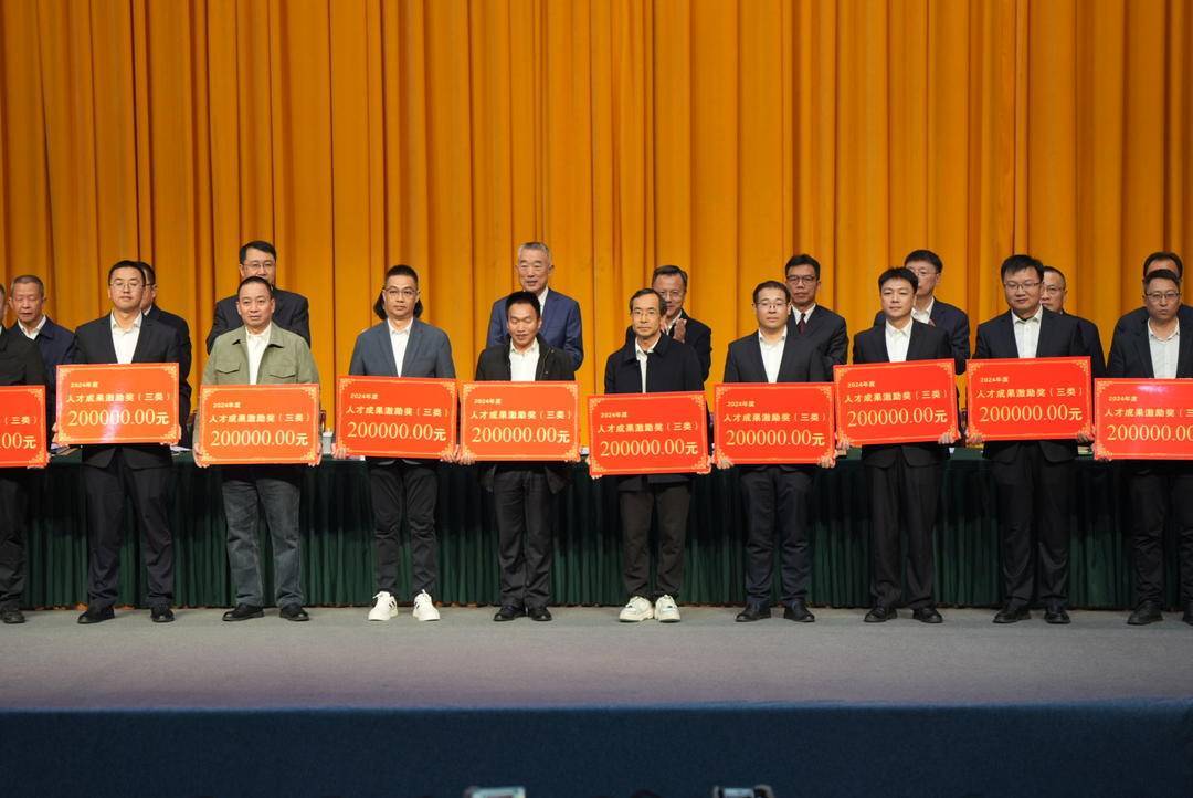 一次性奖励最高1000万元<strong></p>
<p>证券分析师陈建平</strong>！四川攀枝花真金白银支持科技创新与产业创新融合发展