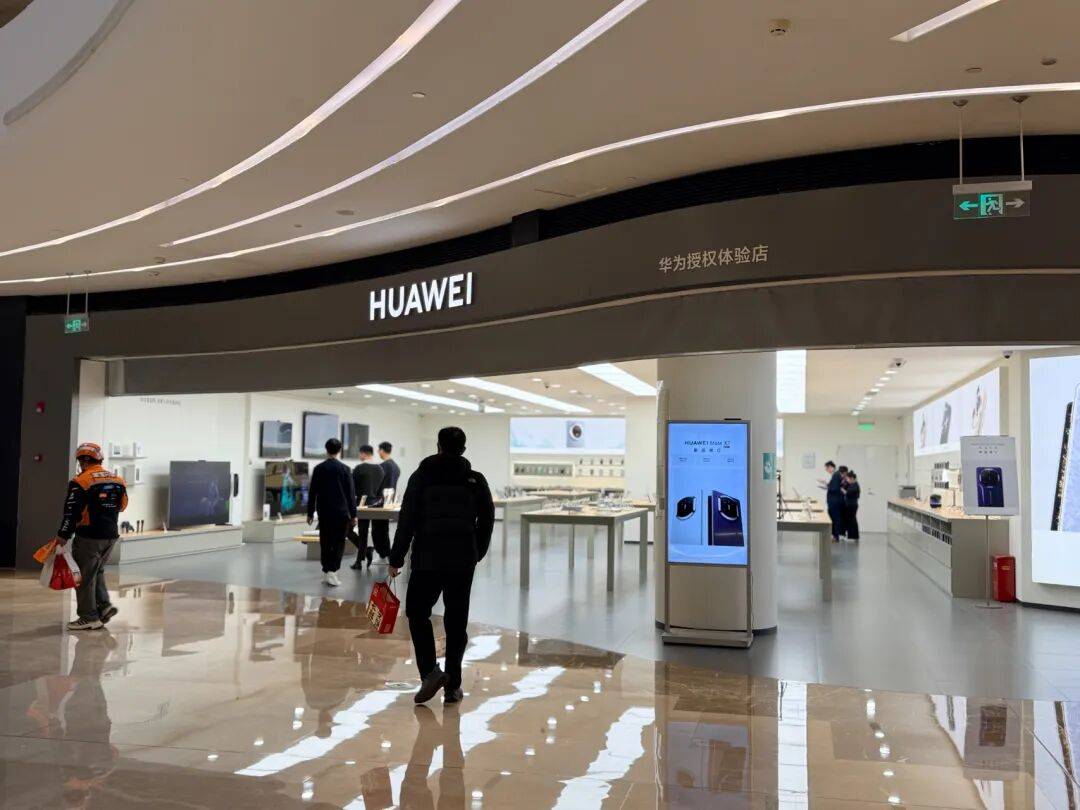 华为上新!Mate 80系列性能最高提升42%<strong></p>
<p>证券分析师陈建平</strong>,多款机型逆势降价