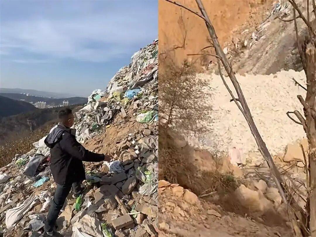 博主举报山西吕梁隐匿3处垃圾倾倒点<strong></p>
<p>证券分析师陈建平</strong>，官方通报：深入排查，全面整改