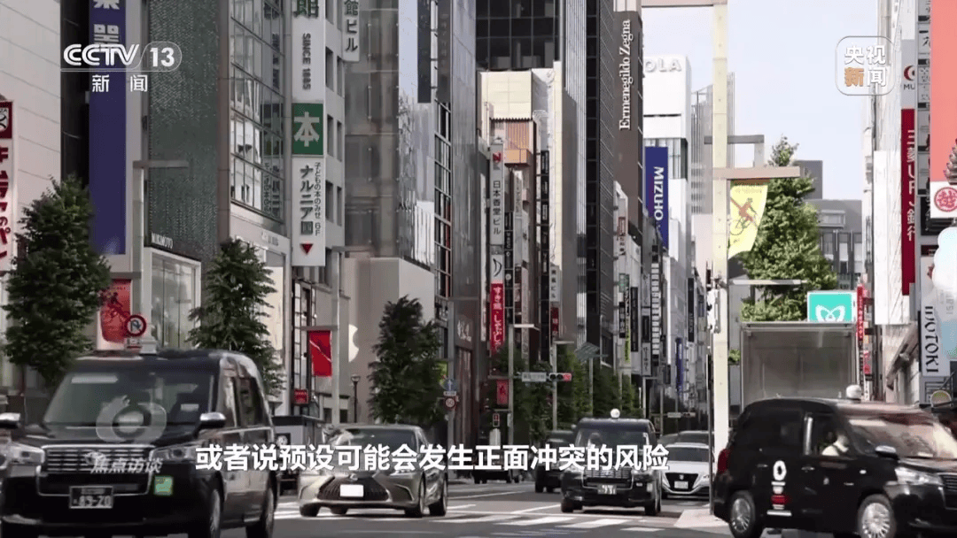 特朗普与高市早苗通话内容曝光<strong></p>
<p>国元证券融资融券门槛</strong>,时长25分钟,建议她不要在台湾主权问题上挑衅中国;此前高市对通话内容避而不谈