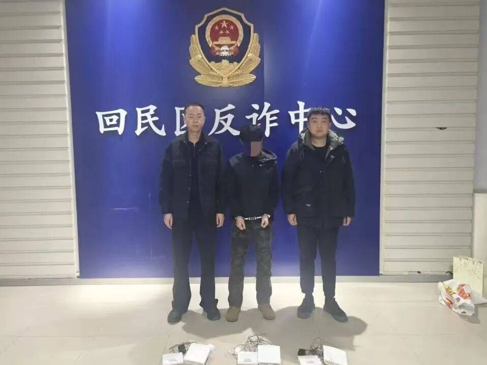 太可怕<strong></p>
<p>国元证券融资融券门槛</strong>!呼和浩特一酒店客房内惊现“神秘”白色可疑设备!竟然是…