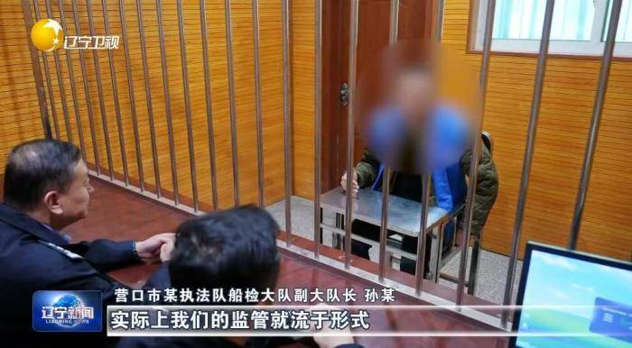 大起底<strong></p>
<p>国元证券融资融券门槛</strong>！辽宁掀起雷霆反腐