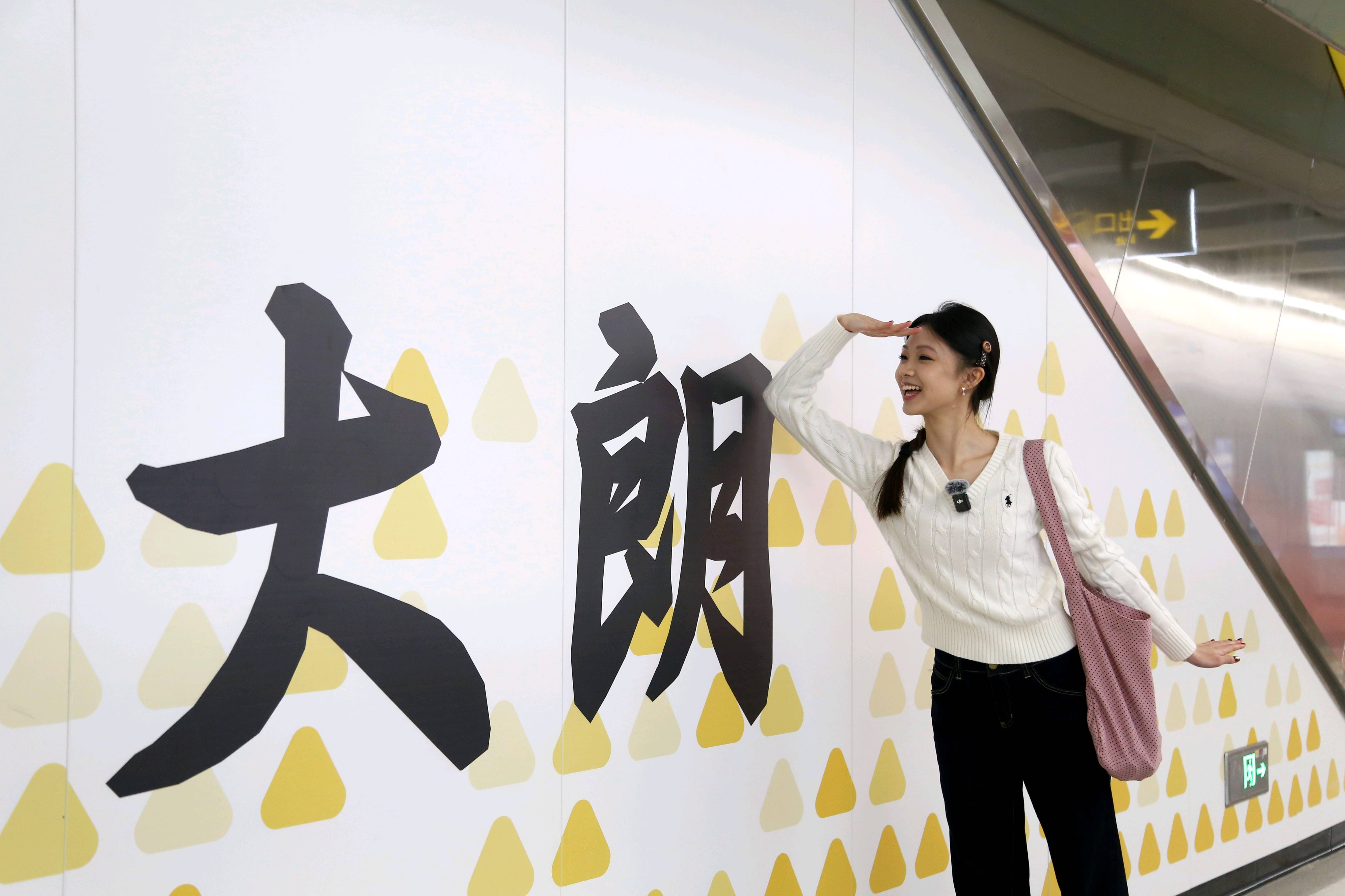 东莞地铁1号线试乘首日<strong></p>
<p>国元证券融资融券门槛</strong>,大朗4站“沸腾”了