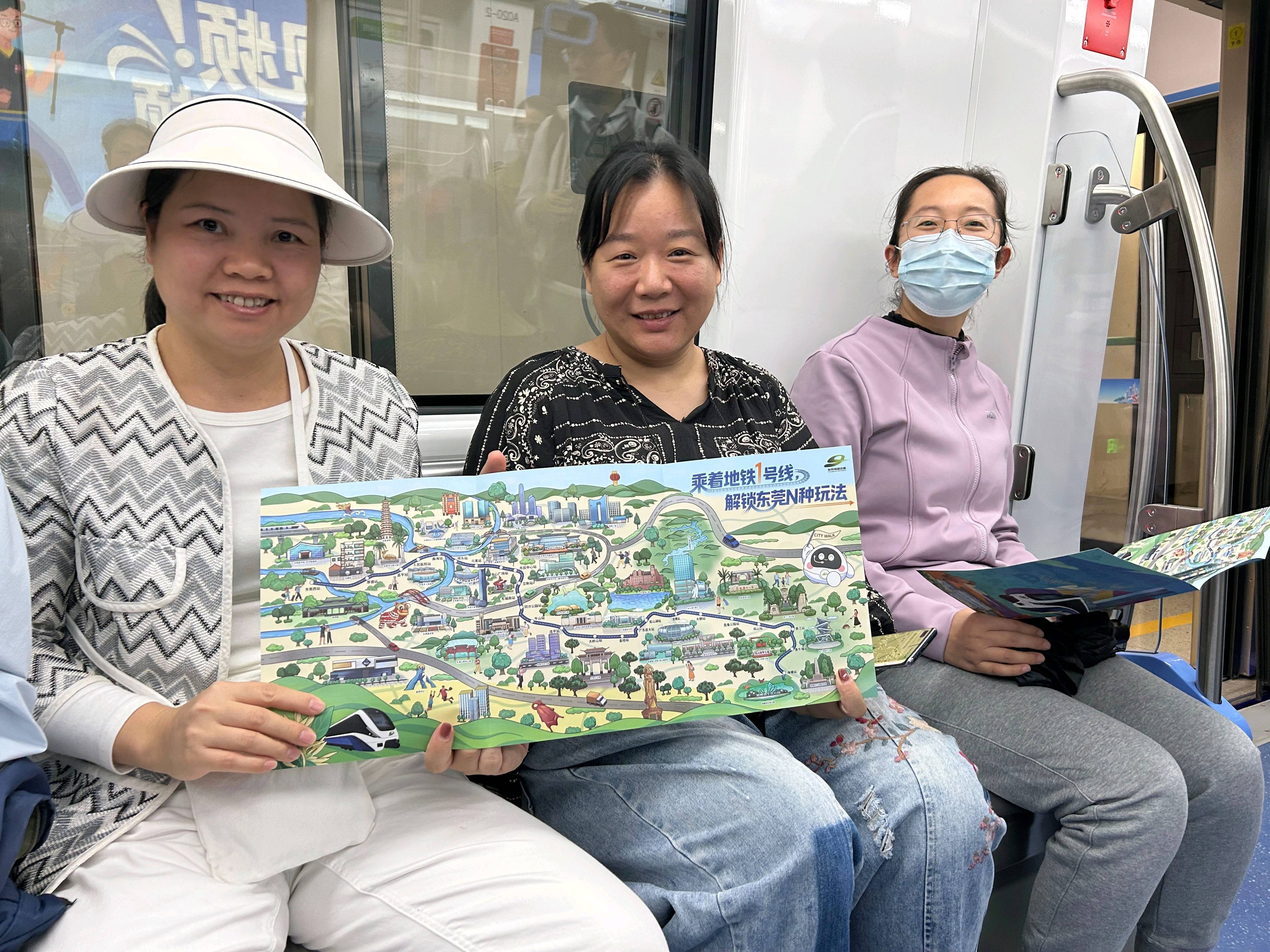 东莞地铁1号线试乘首日<strong></p>
<p>国元证券融资融券门槛</strong>,大朗4站“沸腾”了