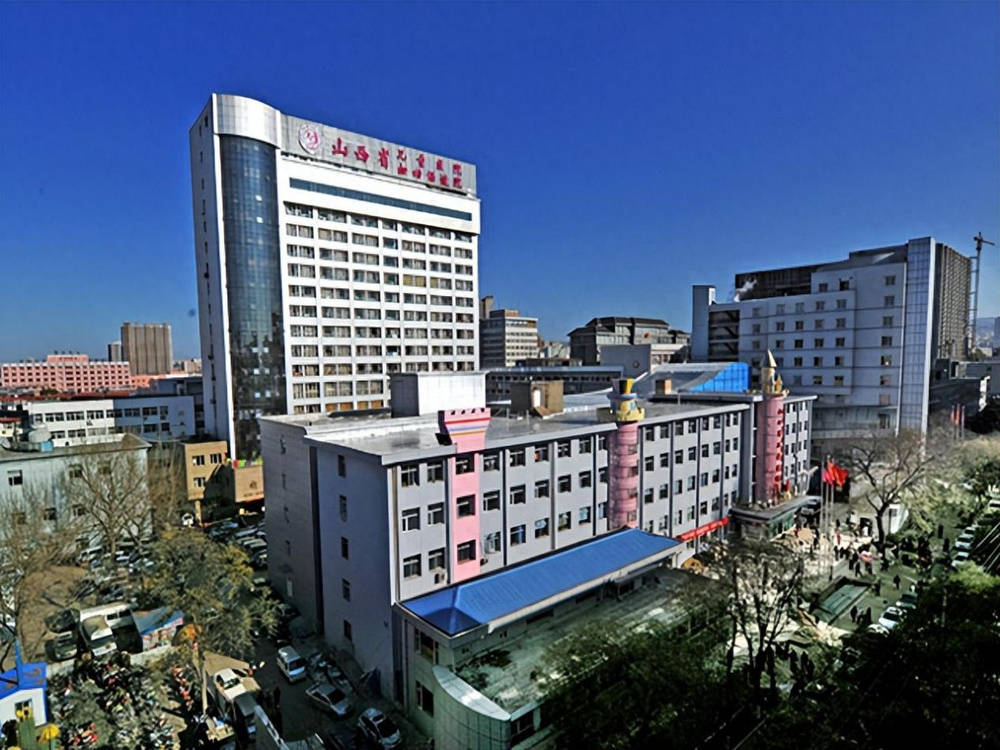 山西省儿童医院超收6岁以下儿童费用，退罚金额合计超7400元