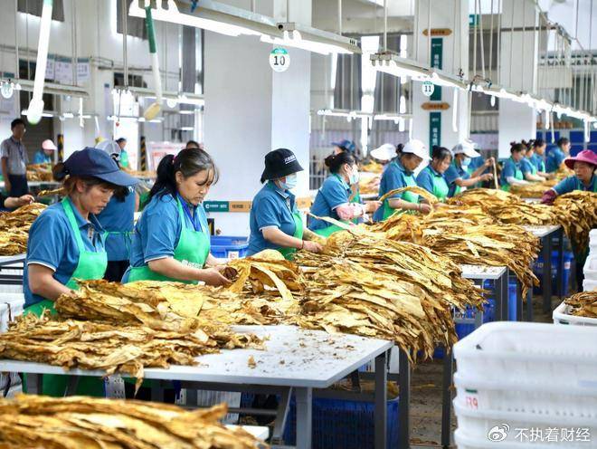 香烟价格再次“调整”<strong></p>
<p>国元证券融资融券门槛</strong>，10元以下香烟或将成为历史？烟民们要知晓