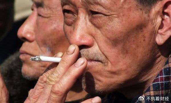 香烟价格再次“调整”<strong></p>
<p>国元证券融资融券门槛</strong>，10元以下香烟或将成为历史？烟民们要知晓