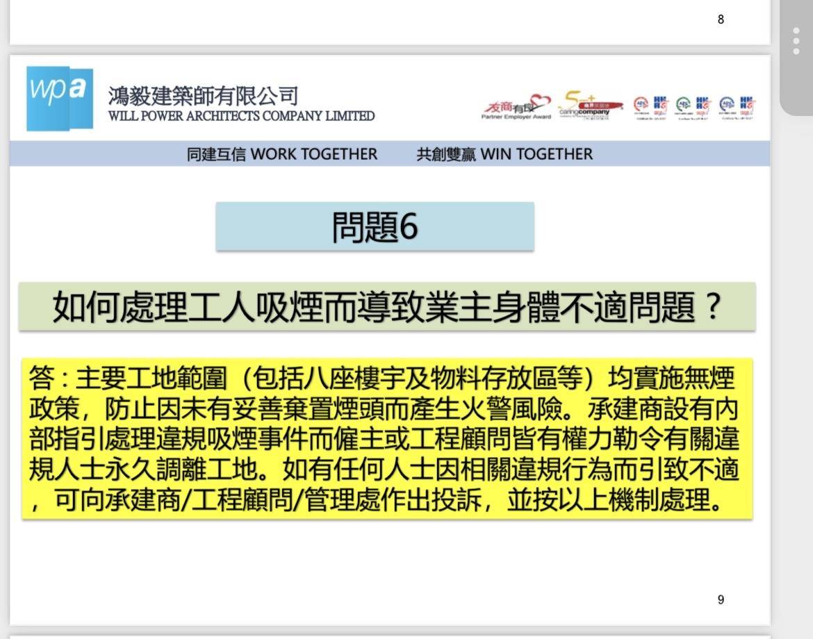 4小时内火警连升三级的宏福苑:单户最大面积44.9平方米<strong></p>
<p>国元证券融资融券门槛</strong>,大维修启动超1年,业主称被困者老人较多