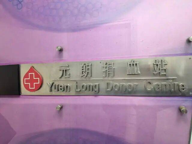 已致94人遇难<strong></p>
<p>长城证券青岛营业部</strong>，李家超：望内地协助！廉政公署：或涉贪污！这一幕令人破防