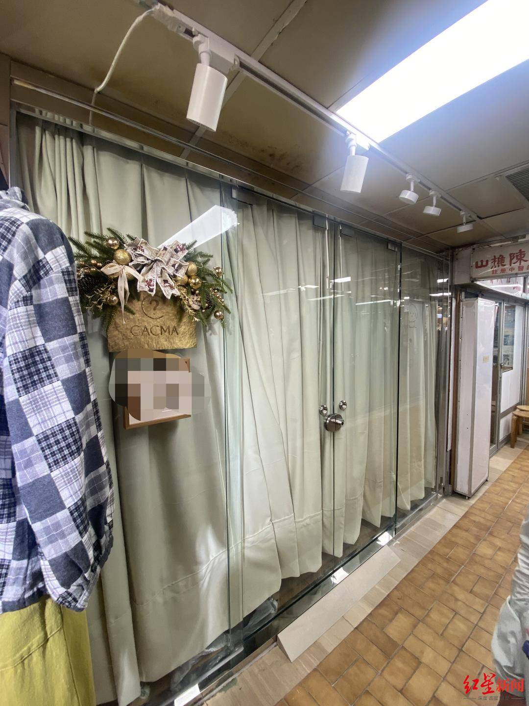 香港消防员何伟豪殉职后<strong></p>
<p>长城证券青岛营业部</strong>，女友关了服装店 朋友：她心情不好，短期不会回来开店了