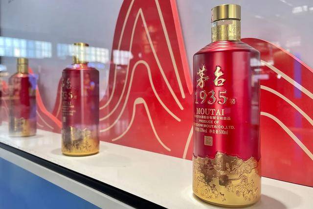 飞天茅台快逼近1499元<strong></p>
<p>长城证券青岛营业部</strong>了