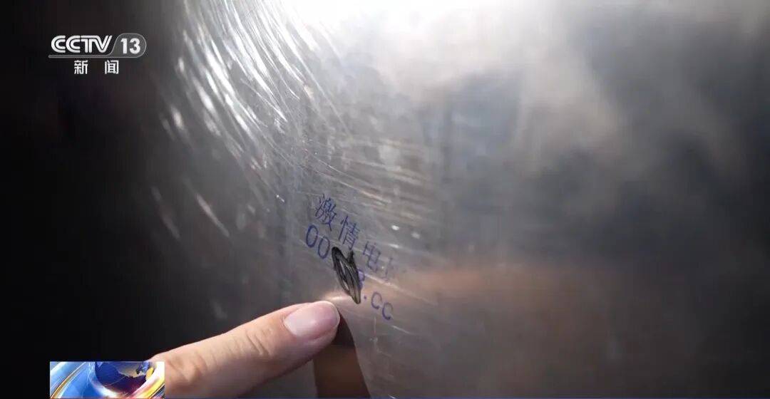 广州南站<strong></p>
<p>招商证券股票交易佣金</strong>,一男子频繁“上厕所”,被警方盯上