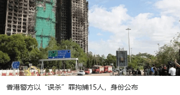 明年起<strong></p>
<p>招商证券股票交易佣金</strong>,无锡、苏州、南通、泰州、宿迁试点医保线上购药!