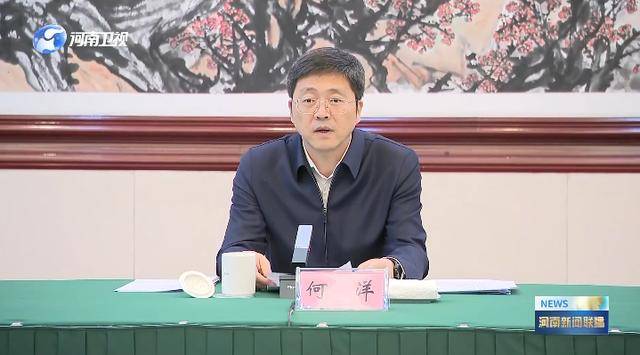 明查暗访!中央考核巡查组<strong></p>
<p>招商证券股票交易佣金</strong>,已进驻多地