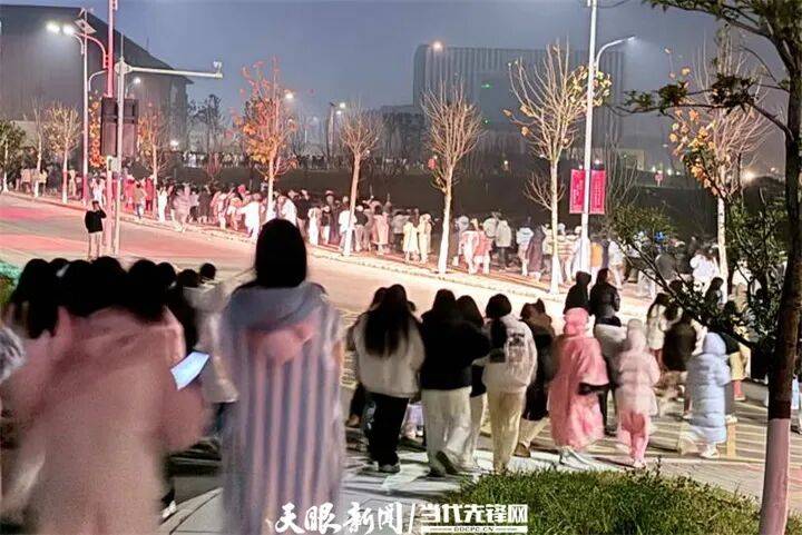 官方通报“贵州医科大学空气异味”:已排除燃气泄漏可能<strong></p>
<p>招商证券股票交易佣金</strong>,异味来源及产生原因正在调查