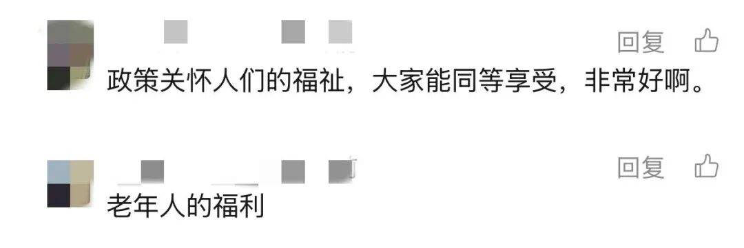 上海多区密集发布!不限户籍<strong></p>
<p>国元证券极速交易</strong>,至少免费打一针→