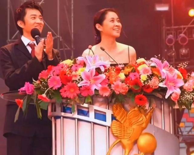 “前最帅央视主持人”复出主持<strong></p>
<p>国元证券极速交易</strong>！