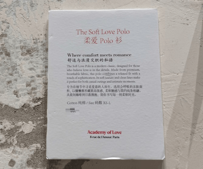 法国人在上海开店<strong></p>
<p>华西证券工作怎么样</strong>,只卖白色衣服竟然火了丨上海滩上洋掌柜