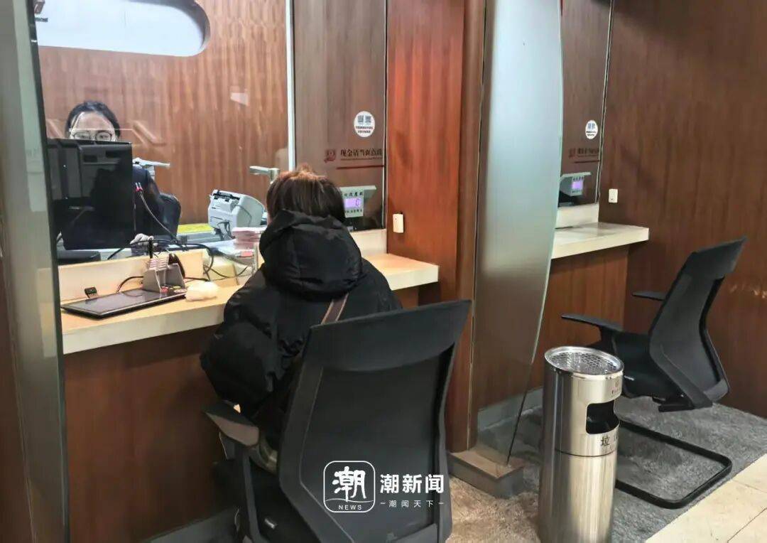 一降再降<strong></p>
<p>证券公司商业模式</strong>！浙江有人拿着50万元赶紧入手！不少人算账：这样也挺香