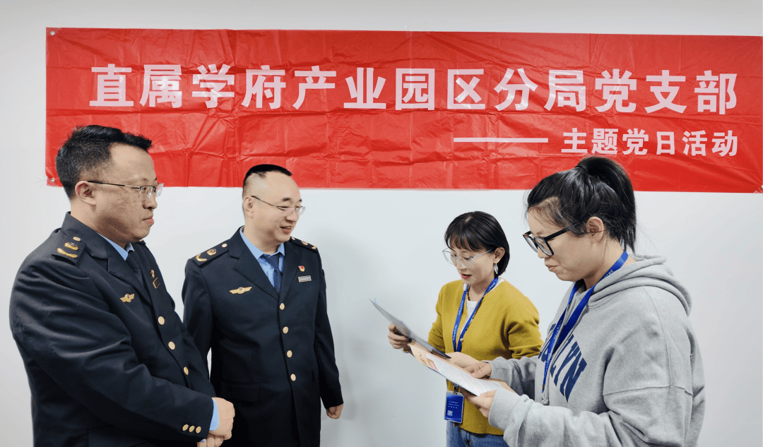 市场监管“送宝”上门<strong></p>
<p>证券公司商业模式</strong>,尚宁体检按下合规“加速键”