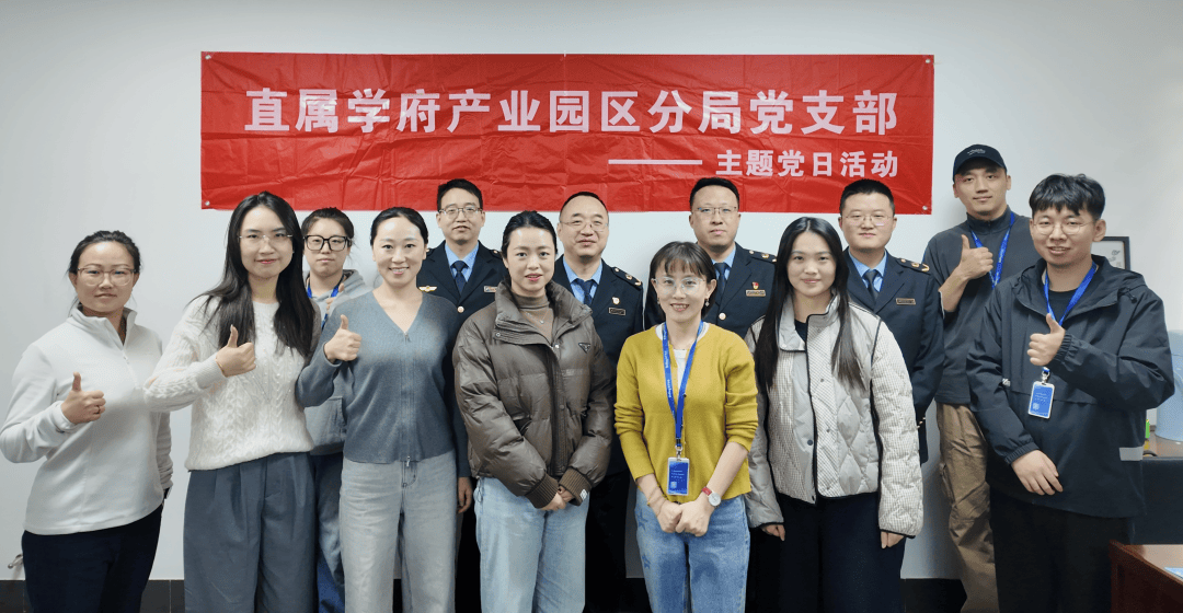 市场监管“送宝”上门<strong></p>
<p>证券公司商业模式</strong>,尚宁体检按下合规“加速键”