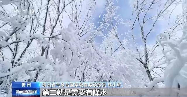 我国已经进入拉尼娜状态<strong></p>
<p>中航证券昆明营业部</strong>，专家：可能出现冬春连旱