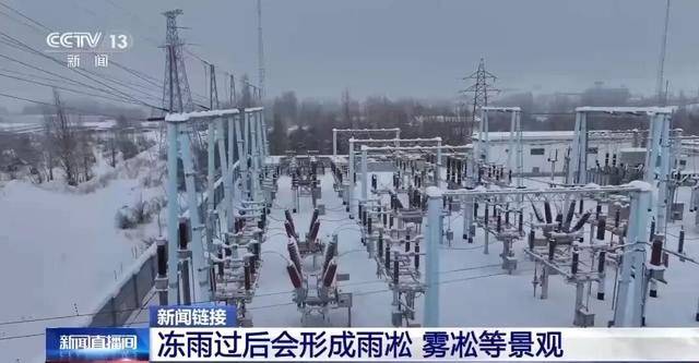 我国已经进入拉尼娜状态<strong></p>
<p>中航证券昆明营业部</strong>，专家：可能出现冬春连旱