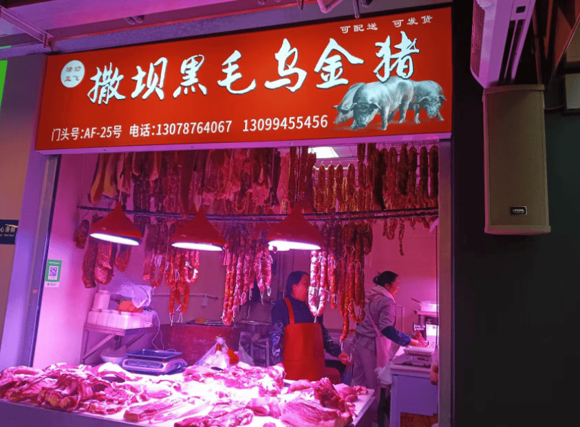 “忙到飞起”！昆明人又开始行动了<strong></p>
<p>中航证券昆明营业部</strong>，1月中旬或将迎来高峰