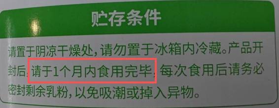 6种东西<strong></p>
<p>中航证券昆明营业部</strong>,没过保质期就“坏了”?赶紧看看,别拿全家健康开玩笑