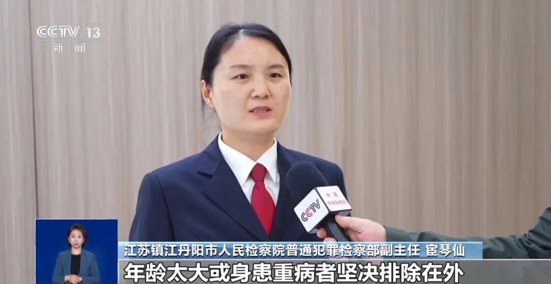 夫妻花了450万元治病才发现被骗<strong></p>
<p>厦门证券营业部排名</strong>，央视曝光天价疗养骗局：“权威专家”只有初中学历，几千元产品卖128万元，诈骗超5亿元