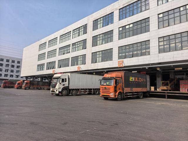 因为包子太好吃<strong></p>
<p>厦门证券营业部排名</strong>,河南这家物流企业出圈了!