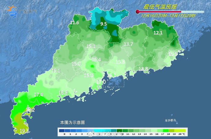 广东多地最低气温刷新<strong></p>
<p>厦门证券营业部排名</strong>,今冬是“超级冷冬”吗?