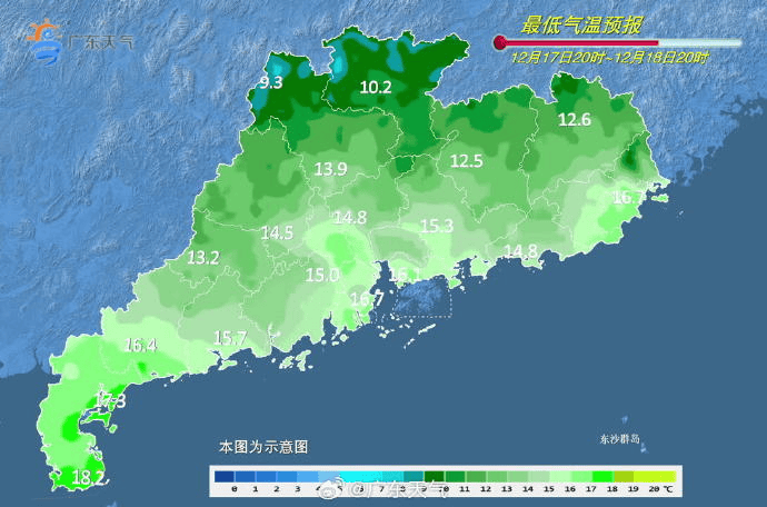 广东多地最低气温刷新<strong></p>
<p>厦门证券营业部排名</strong>,今冬是“超级冷冬”吗?