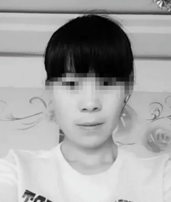 疑因离婚多年的前妻订婚<strong></p>
<p>德传附子证券投资基金</strong>，临沂一男子上门将其杀害，死者家属：检方已提起公诉